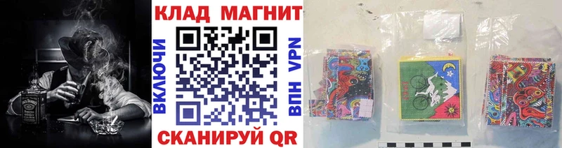 Наркотические вещества Домодедово Кокаин СК ссылка на мегу онион Псилоцибиновые грибы МЕФ Конопля ГАШ