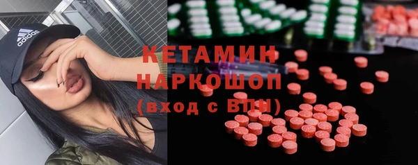 кристаллы Алзамай
