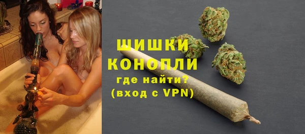кокаин премиум Алексин