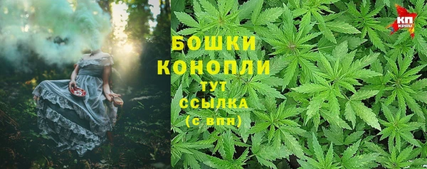гашиш Алексеевка