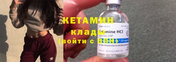 кристаллы Алзамай