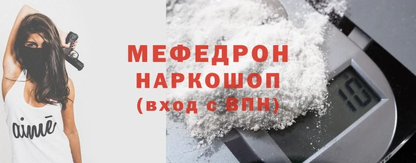 jwh Абдулино
