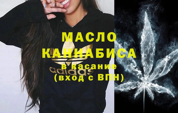 кокаин премиум Алексин