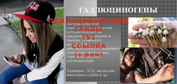 гашиш Алексеевка