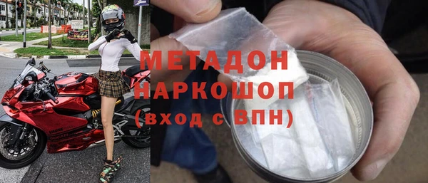 гашиш Алексеевка