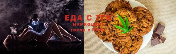 гашиш Алексеевка