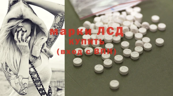 кокаин премиум Алексин