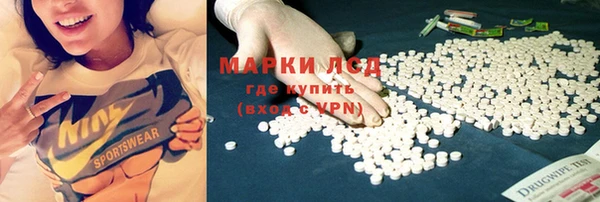 кристаллы Алзамай