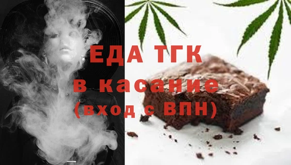 гашиш Алексеевка