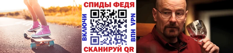 Первитин кристалл  Домодедово 