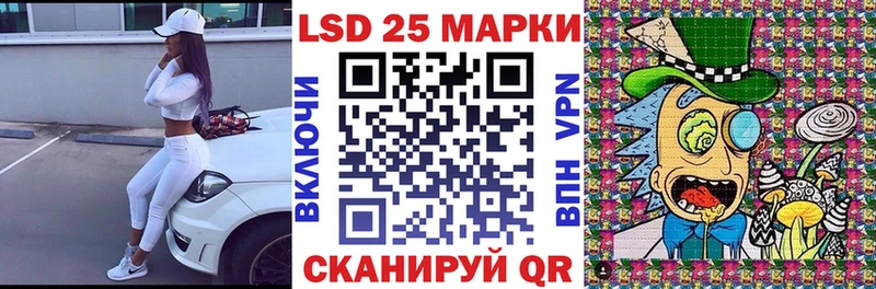 Марки N-bome 1,5мг Домодедово